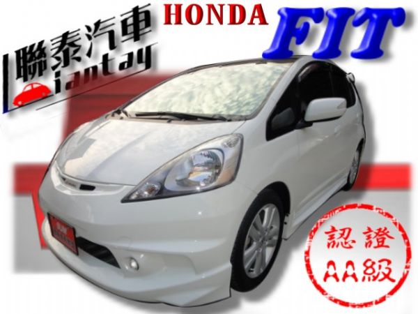 SUM 聯泰汽車 2010年 FIT 照片1