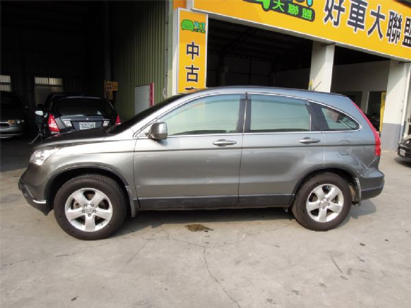 正07年 CRV 高鐵汽車 專賣好車 照片6