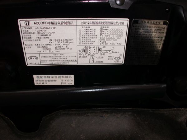 2005 本田 K11 3.0 黑 照片9