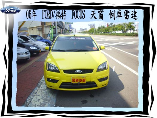  FORD/福特 FOCUS 照片2