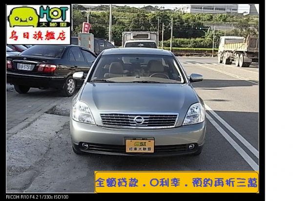 05 Nissan Teana 2.3  照片2