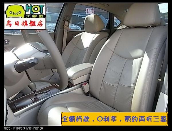 05 Nissan Teana 2.3  照片4