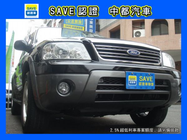 05 FORD ESCAPE 2.0 照片1