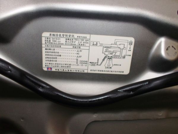 三菱 GB Lancer 1.6 銀 照片7