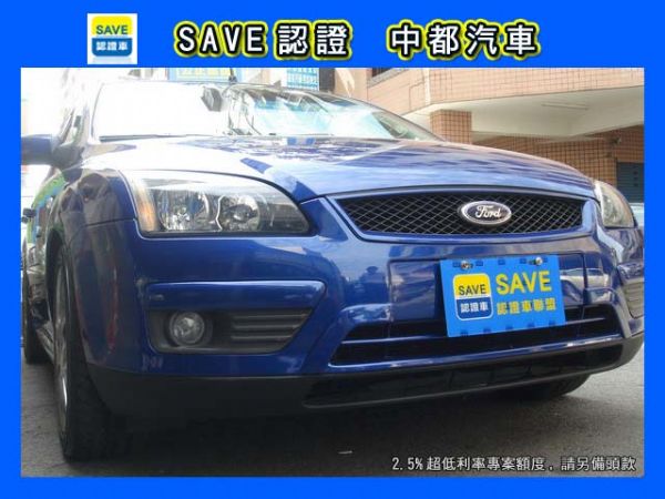 07 FORD FOCUS 2.0S 照片1