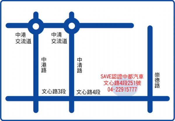 04 CARENS 1.8 照片10