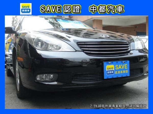 04 LEXUS ES 300 照片1