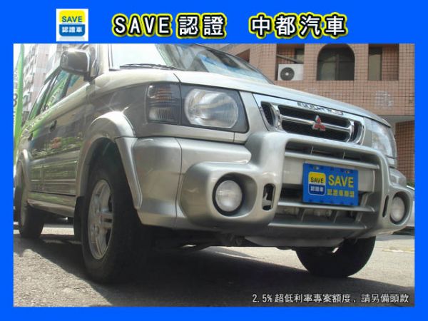 01 MITSUBISHI FREECA 照片1