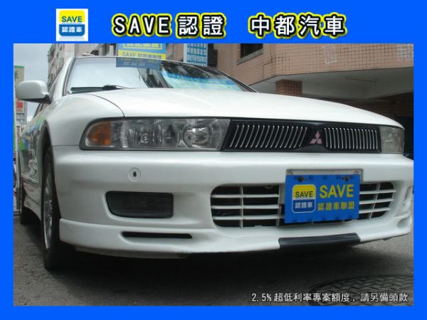 01 MITSUBISHI GALANT 照片1