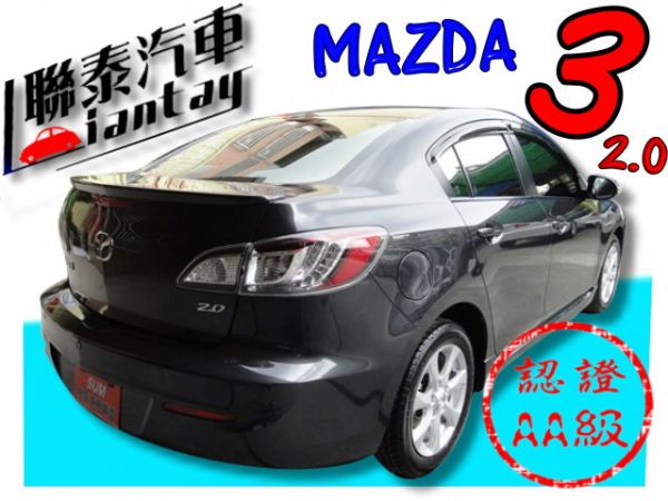 SUM 聯泰汽車 2010年MAZDA3 照片10