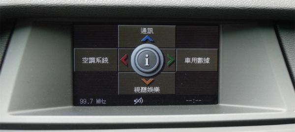 08年 BMW X5 高鐵汽車 專賣好車 照片6