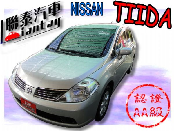 SUM 聯泰汽車 2008年 TIIDA 照片1