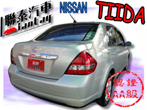 SUM 聯泰汽車 2008年 TIIDA 照片10