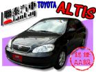 台中市SUM聯泰汽車 2007年 ALTIS TOYOTA 豐田 / Altis中古車