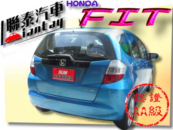 SUM 聯泰汽車 2010年 FIT 照片10