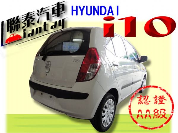 SUM 聯泰汽車 2010年現代 i10 照片10