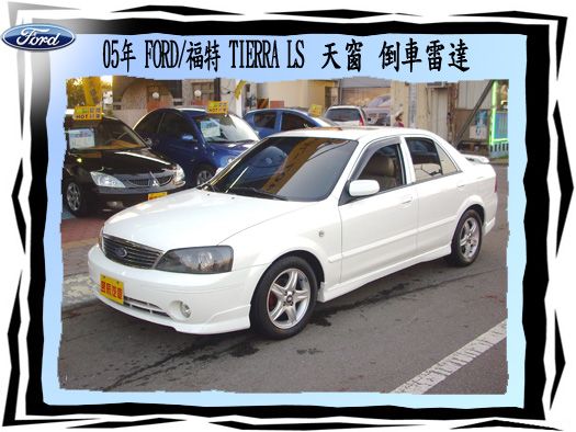  FORD/福特 TIERRA LS 照片1