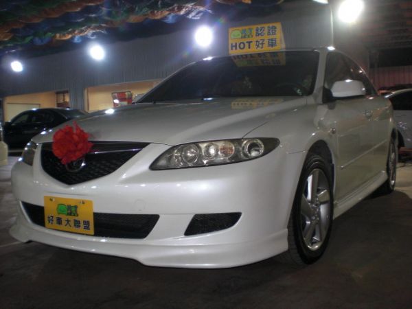 2004 MAZDA 馬6 2.0 白 照片1