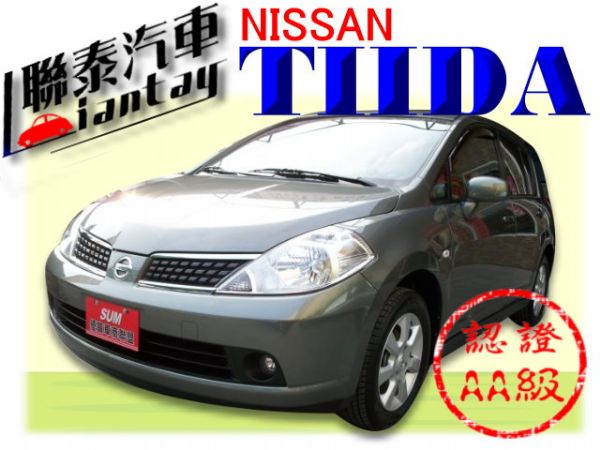 SUM 聯泰汽車 2010年 TIIDA 照片1