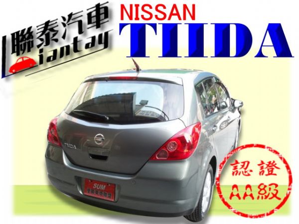 SUM 聯泰汽車 2010年 TIIDA 照片10