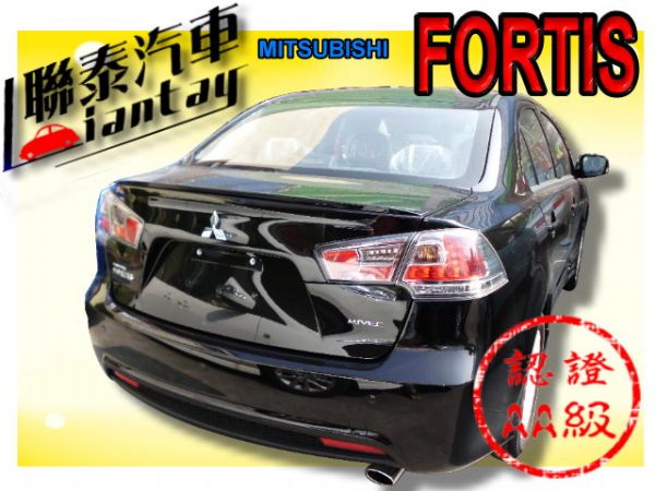 SUM 聯泰汽車 2011年FORTIS 照片10