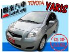 台中市SUM 聯泰汽車 2010年YARIS TOYOTA 豐田 / YARIS中古車