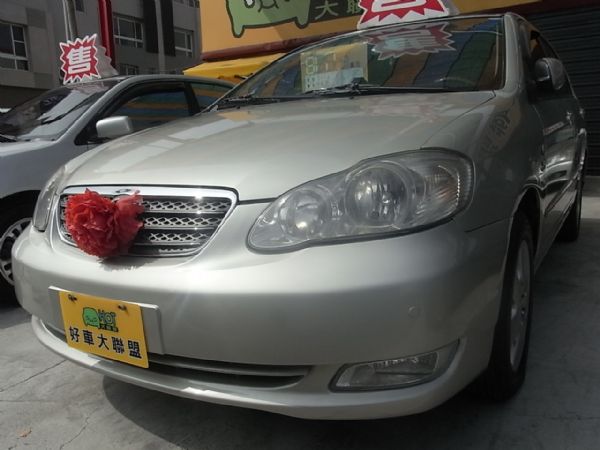 05 Altis 1.8 金 照片1