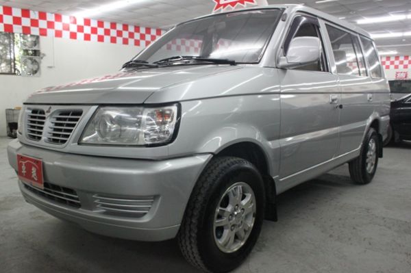 Mitsubishi 三菱 Freeca 照片1