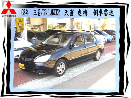 三菱Global LANCER 照片1