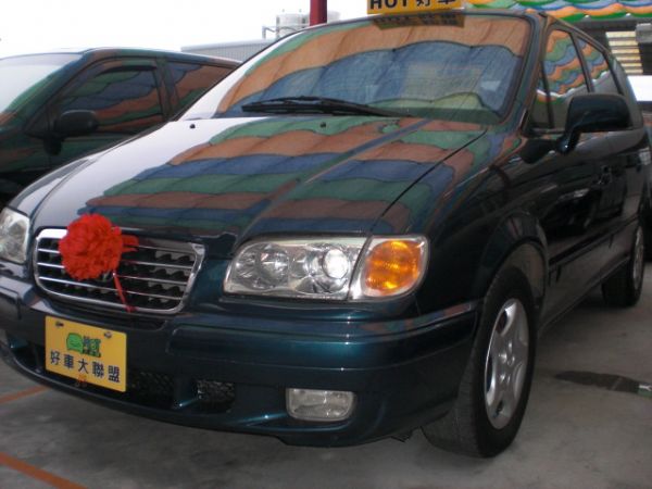 2002 現代 Trajet 2.0 綠 照片1