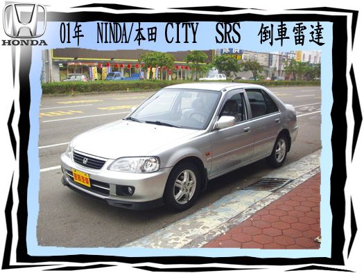 HONDA/本田 CITY 照片1