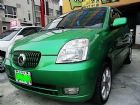 台中市05 Kia Euro Star 1.1 KIA 起亞 / Euro Star中古車