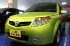 台中市 0利率 免頭款 免保人 全額貸 可先試 PROTON 普而騰中古車