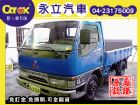 台中市05 中華 堅達二代 3.5公噸 MITSUBISHI 三菱 / Canter(堅達)中古車