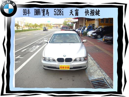  BMW/寶馬 528i 照片2