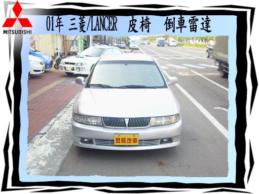 MITSUBISHI/三菱LANCER 照片2