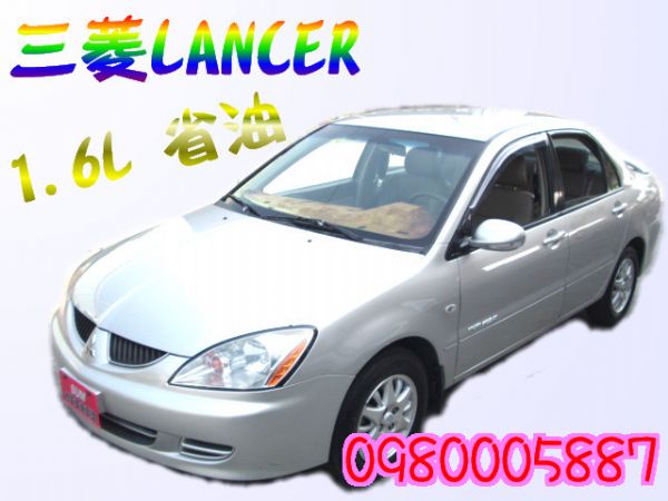 [千鼎汽車]04年 三菱Lancer 省 照片1