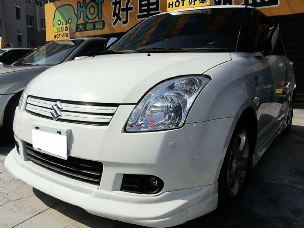 遠見汽車 全額貸款 Swift 1.5 照片1