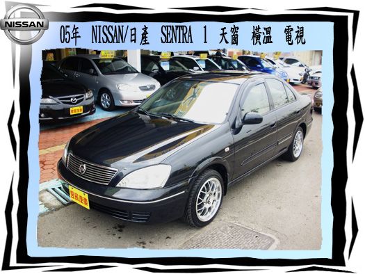 NISSAN/日產 Sentra M1 照片1