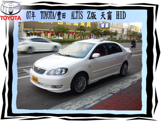 TOYOTA/豐田 ALTIS 照片1