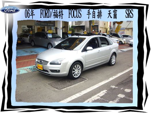 FORD/福特 FOCUS 照片1