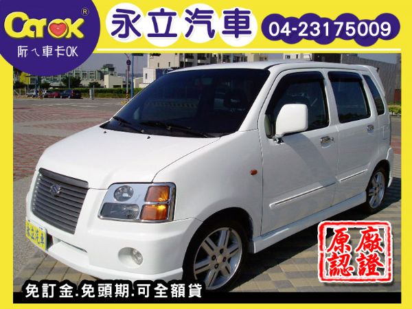 《永立汽車》04 Solio 白色.雙安 照片1