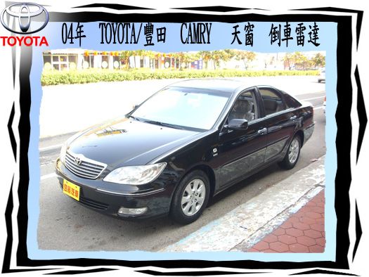 豐田 CAMRY 照片1