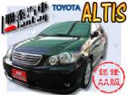 台中市SUM 聯泰汽車 2006年ALTIS TOYOTA 豐田 / Altis中古車