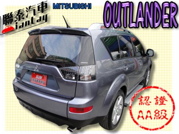 SUM聯泰汽車2010OUTLANDER 照片10