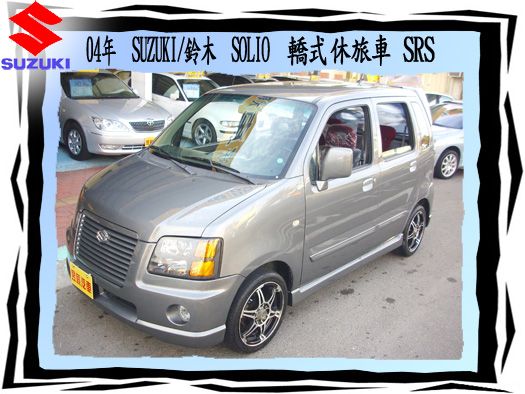 SUZUKI/鈴木 Solio 照片1