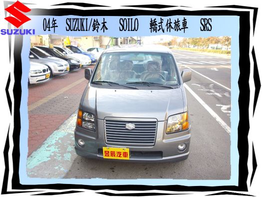 SUZUKI/鈴木 Solio 照片2