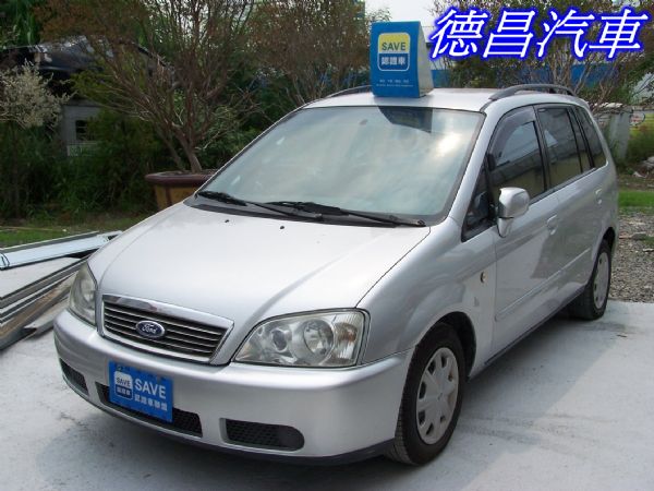 FORD福特 MAV 2004年2.0銀 照片1