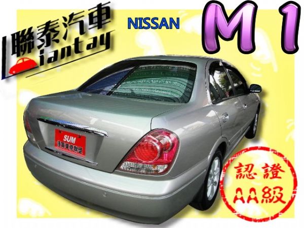 SUM 聯泰汽車 2006年M1 照片10