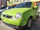 台中市遠見~02 Lupo 免頭款 全額貸 VW 福斯 / Lupo中古車